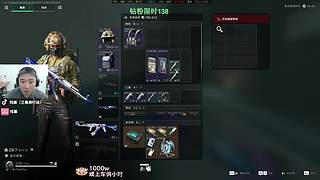 【潮汐监狱】思路教学