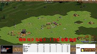 小马师爷的直播间