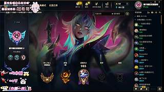 超甜 超猛  超 c