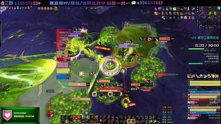 24铁 4369武器战