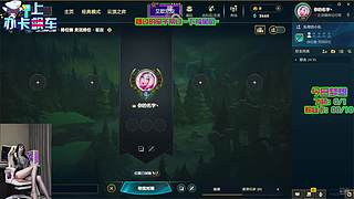 牙签斧头人丶 12245530