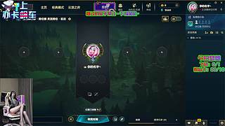 牙签斧头人丶 12245530