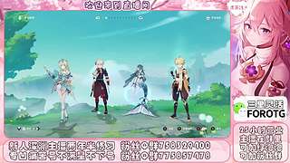 原神深渊主播的直播间