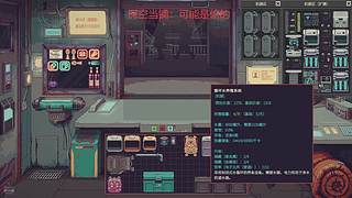 随缘直播间 12512760