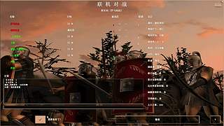 我是大韭菜啊的直播间