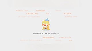 测试 12695195