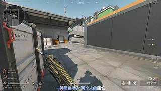 依旧丿字辈.努力做得更好