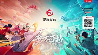 带唐人勇闯绝航！！！低血压的来