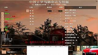 用户5040782617的直播间8183