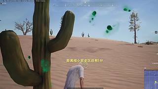组组组队吗
