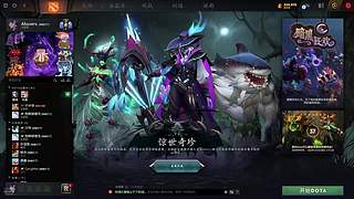 Abusers123的直播间