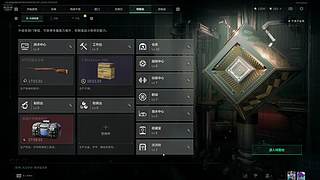 a82854775的直播间