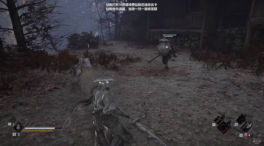 钻粉打折！影之刃！佛山谁最能打！