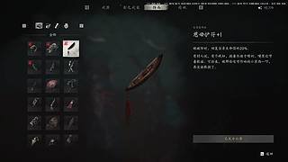 神秘的直播间 88080