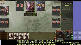 又是四个新将！搞起！