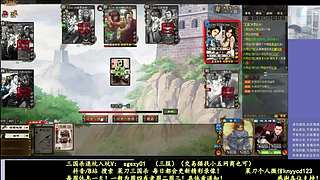 又是四个新将！搞起！