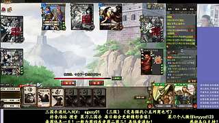 又是四个新将！搞起！