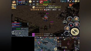 点卡怀旧天堂手游 自由交易 可搬砖
