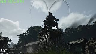 新游《影之刃零》