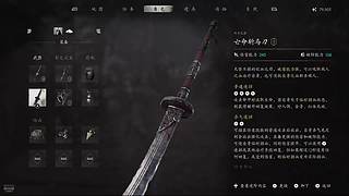 臭狙佬勇闯路易斯安娜州