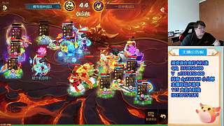 梦幻西游手游！221869~