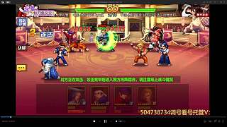进来听歌吧 2306104