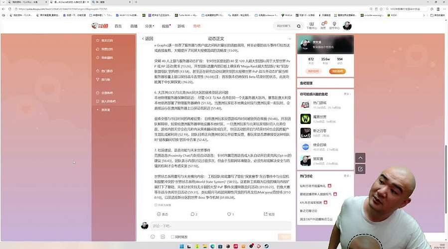 影之零刃哪都好就是太简单