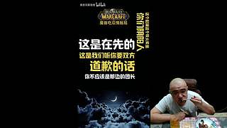 不如看金团毛团呢