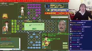 《军棋》最牛讲棋.最强点阵！