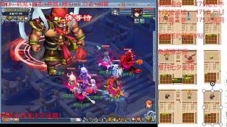 又菜又爱玩的 2909994