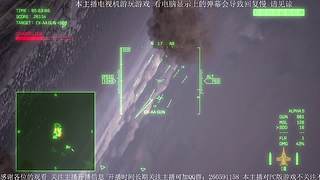 NS PS5各类游戏直播