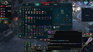 3x3、猛攻、跑刀、有位