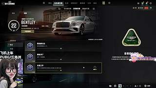 PUBG/三角洲（有位）