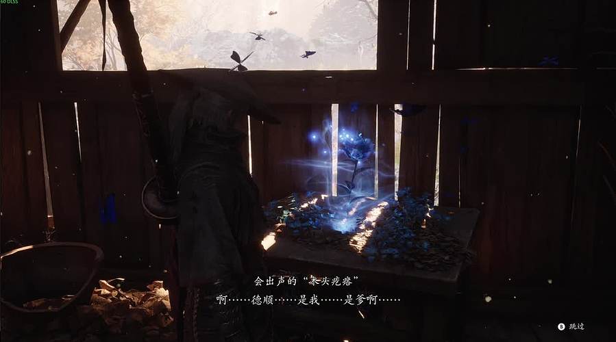 【猫叔】影之刃零：最高难度推进中~~~