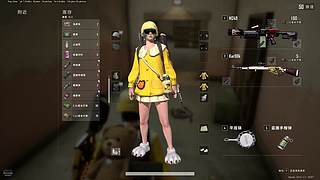 播给想看的人看！ 4938037