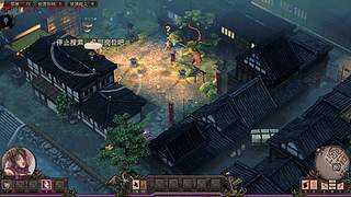 玩了2个月了，咋还是卫士
