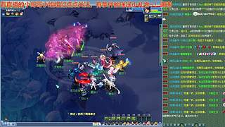 无与伦比【龙的传人】五开日常