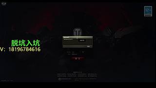 前官方主播银币经验任务
