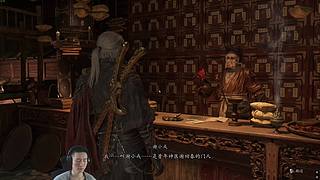 29号10点震撼冲击影之刃