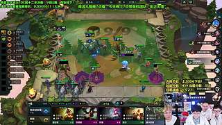 云顶之弈：挑战王者局一日千分！