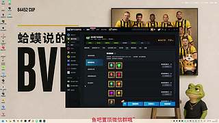【CSTG】祀戎：努力做最好的自己~