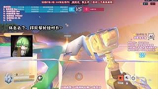 【钻粉138】影之刃启动