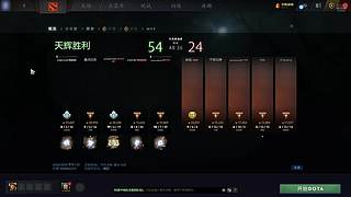 浦江DOTA的希望