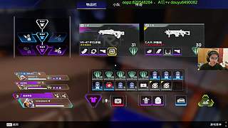 1点ALGS世界赛！