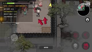 阿度国洛洛公主游塔记