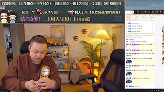 【夫妻嘿店】电一海斗上车不烧心！