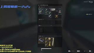 豪之意志    7362647