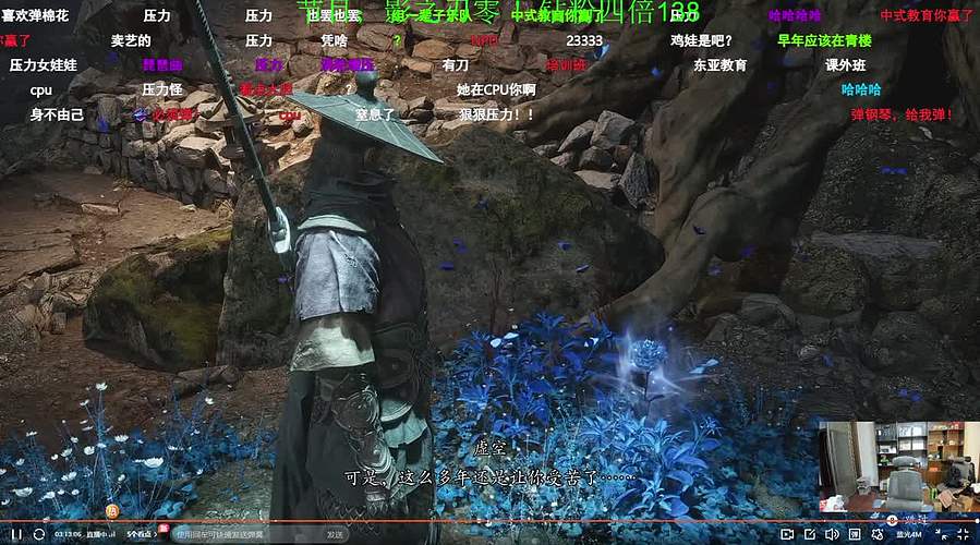 10点影之刃零不见不散！