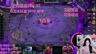 武汉最后一个黑铁