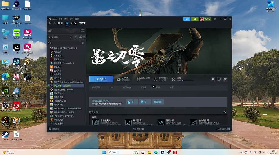 麻辣辣辣辣 7571257